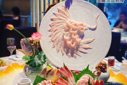 深海薈·深海魚火鍋專門店（河南岸店）