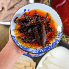 青城高原牦牛汤·川西特色火锅(总店) 여행 사진