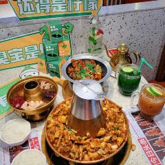 老佛爷正宗铜炉蛙锅(阳光时代广场店) User Photo