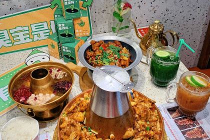 老佛爷正宗铜炉蛙锅(阳光时代广场店)