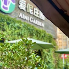 愛伲莊園咖啡張用戶圖片