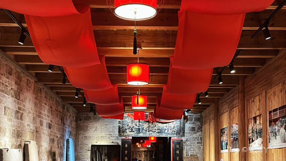 Xinhua County Shen De Tang