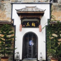 钱庄聚一虾(文昌里店) User Photo
