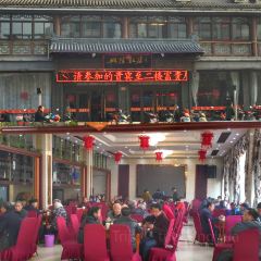 興隆飯店張用戶圖片