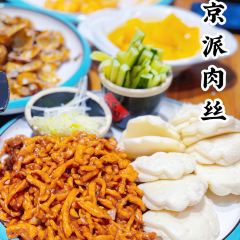秦韵食府·精品海鲜·家常菜 User Photo