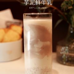 遇见花开主题餐厅(武商购物中心店) User Photo