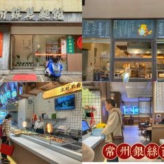 常州銀絲麵館（河景花園店）張用戶圖片