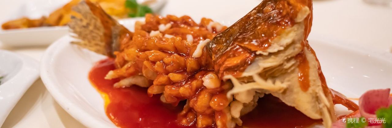 得月楼(观前店)