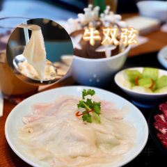 HIP SENG SEAFOOD & BEEF HOT POT User Photo