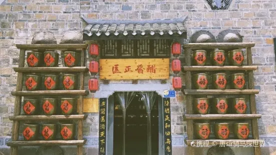 炸油条(莫愁村店)