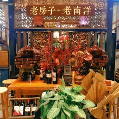 Laonanyang Coffee Shop User Photo