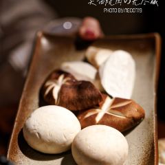 关西烧肉の無尽藏 User Photo