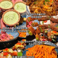 京鹿料理(大悦城店) User Photo