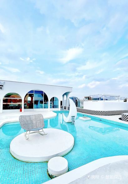 CloudTown天空小镇•星空派对火锅