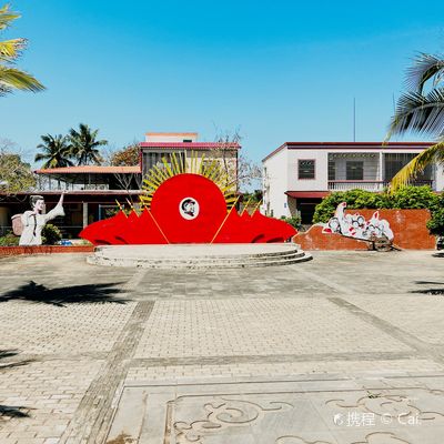 Baishayuan Ecology Tea Garden Town