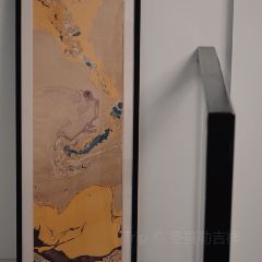 古茗(中海寰宇天下店) User Photo