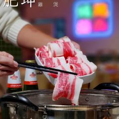 禄婶鸡煲·香港打边炉(皇城店) User Photo