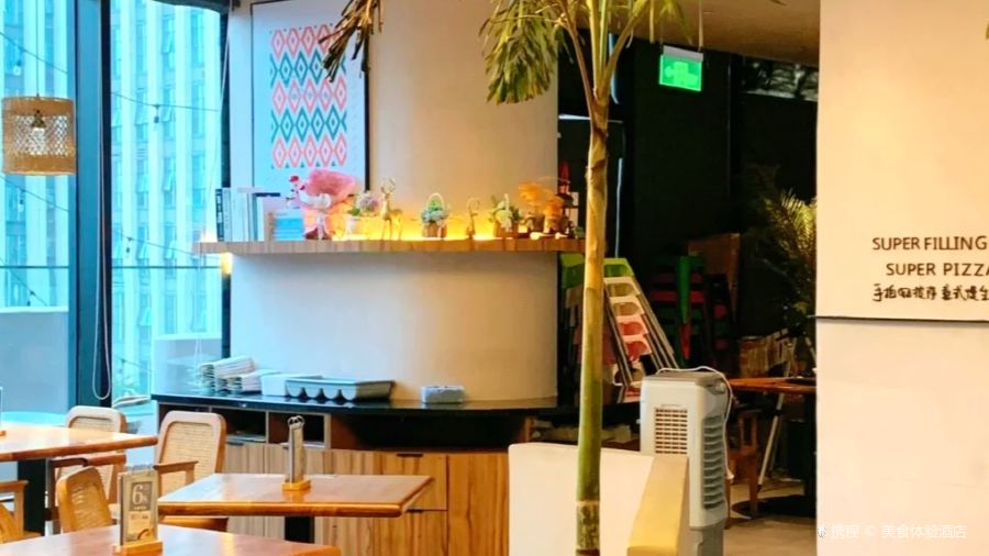 Sabei'eryishi Restaurant (aoti)