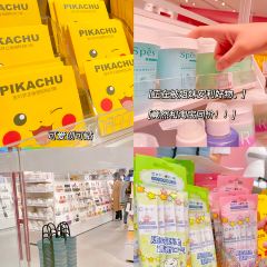 海底捞火锅(济宁龙贵购物广场店) User Photo