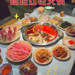 陳艳红老火锅(万家新城店) User Photo