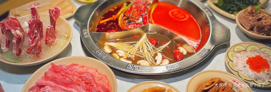 陳艳红老火锅(万家新城店)