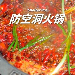 楠火锅(南明防空洞店) 여행 사진