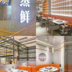 壹品蒸鮮(東二環泰禾店)張用戶圖片