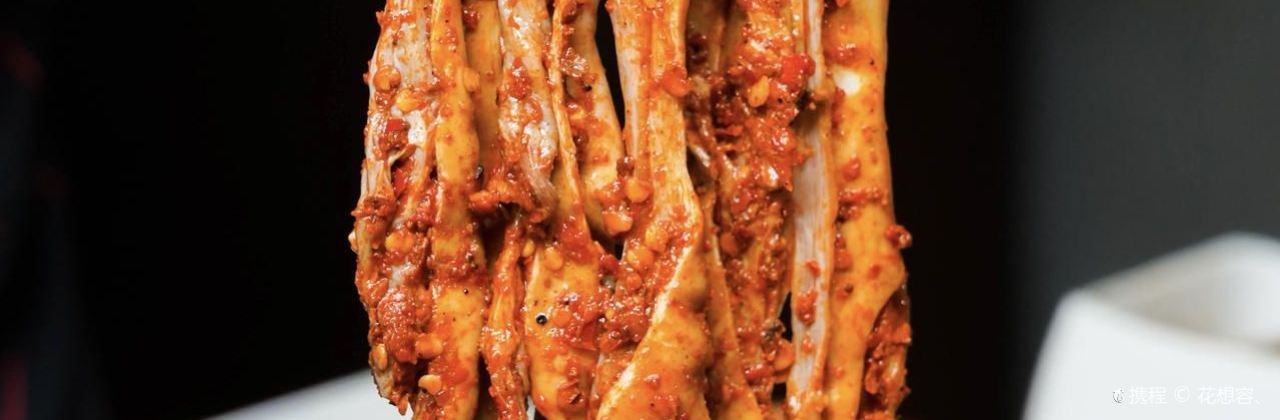 小南房鲜美蛙火锅(贝村店)