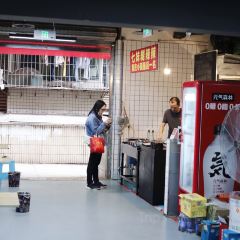 七妹糊辣辣小面 User Photo