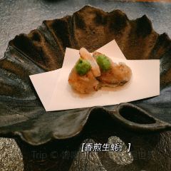 kindoki sushi User Photo