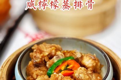 FENGCHENG Restaurant