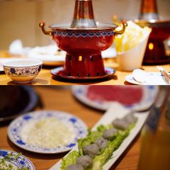 颐和古董羊肉羹·铜锅涮肉(老门东芥子园店) 여행 사진