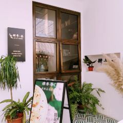 肆季·春(拉微公园店) User Photo