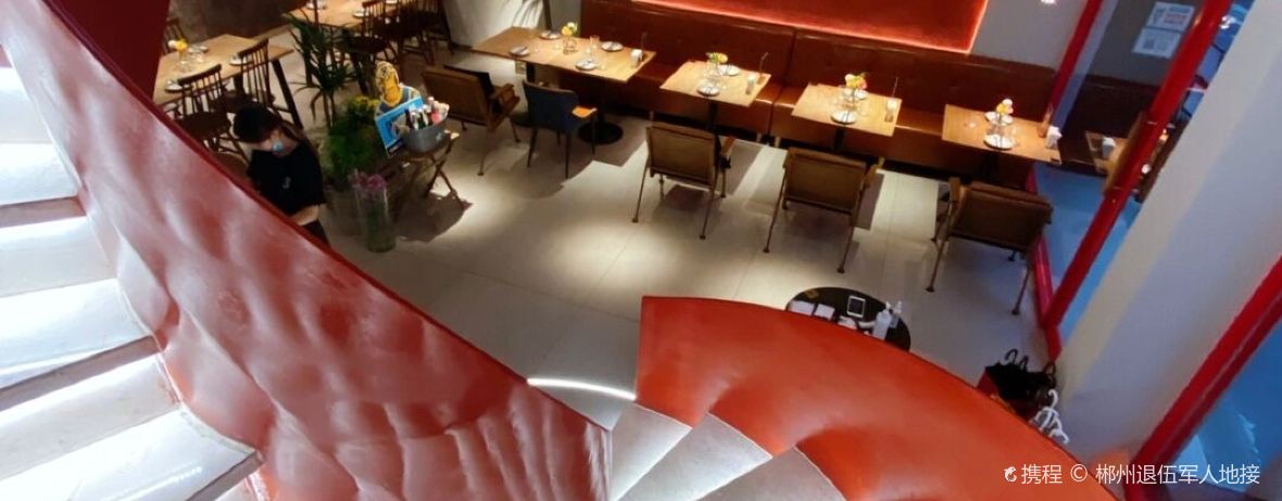 三号星球西餐厅(裕后街店)