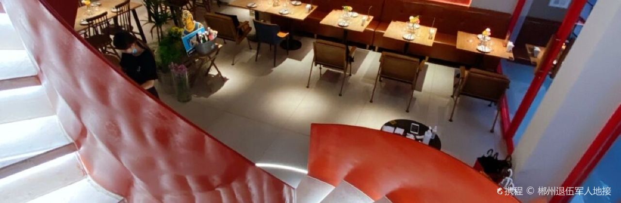 三號星球（裕後街店）