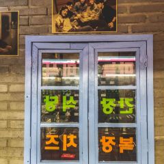 明洞的夏天(新田360摩根店) 여행 사진