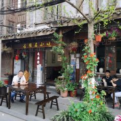 古堰名小吃·文庙面馆 User Photo