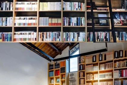 邛崃椒兰山房民宿