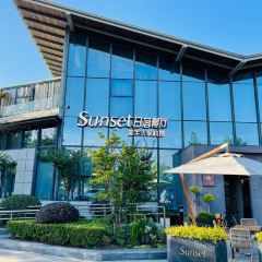 SUNSET RESTAURANT User Photo