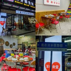 深夜食堂無骨鯽魚粥(河南岸店)張用戶圖片