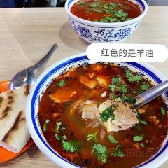 新城老转盘羊杂碎(总店) User Photo