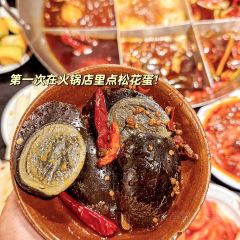 钱火锅 User Photo