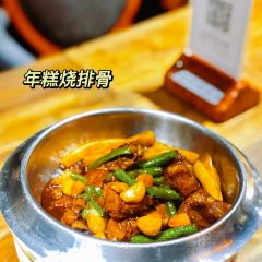 CAN TING 여행 사진