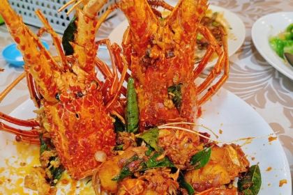 Fish Village Seafood Restaurant