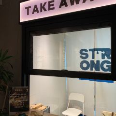 strong coffee張用戶圖片