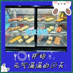 加餐海鲜自助(宝龙城店) 여행 사진