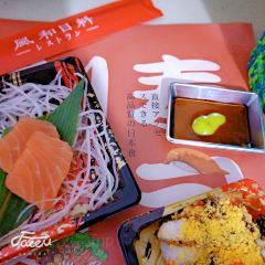 风和·寿司料理·鳗鱼饭团(青田涌金店) 여행 사진