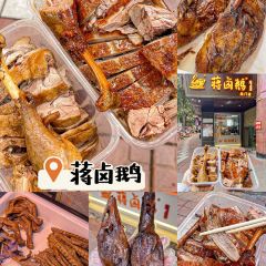 老买主羊肉汤 User Photo