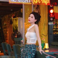 哈瓦那酒吧張用戶圖片