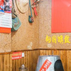 铁锅年代(德清营盘小区2店) User Photo